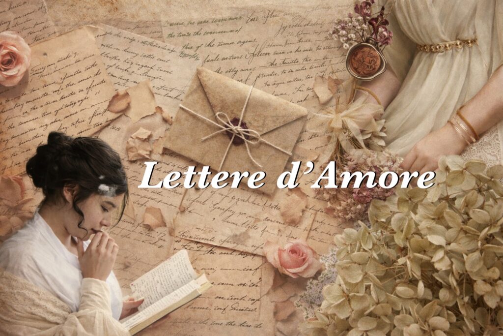 Lettere d'Amore